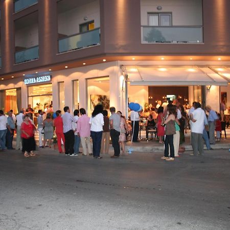 Ionion Hotel Kyparissia Zewnętrze zdjęcie